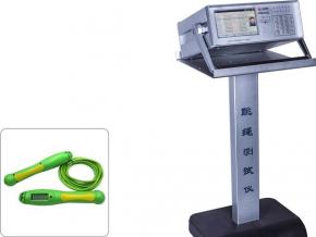 跳繩測試儀-藍牙式